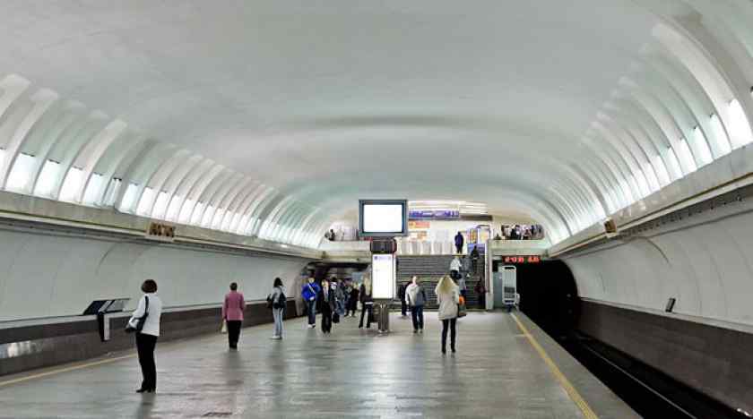 Станция метро Восток