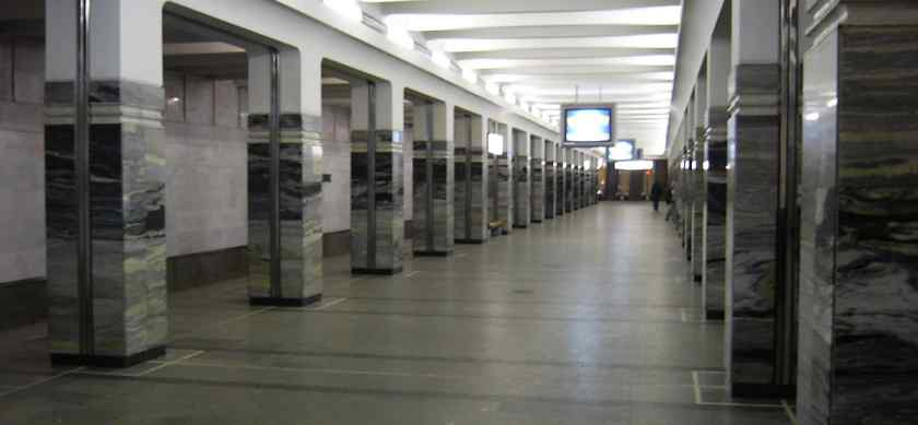 Станция метро Академия Наук в Минске